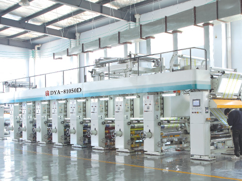 Printing Machine